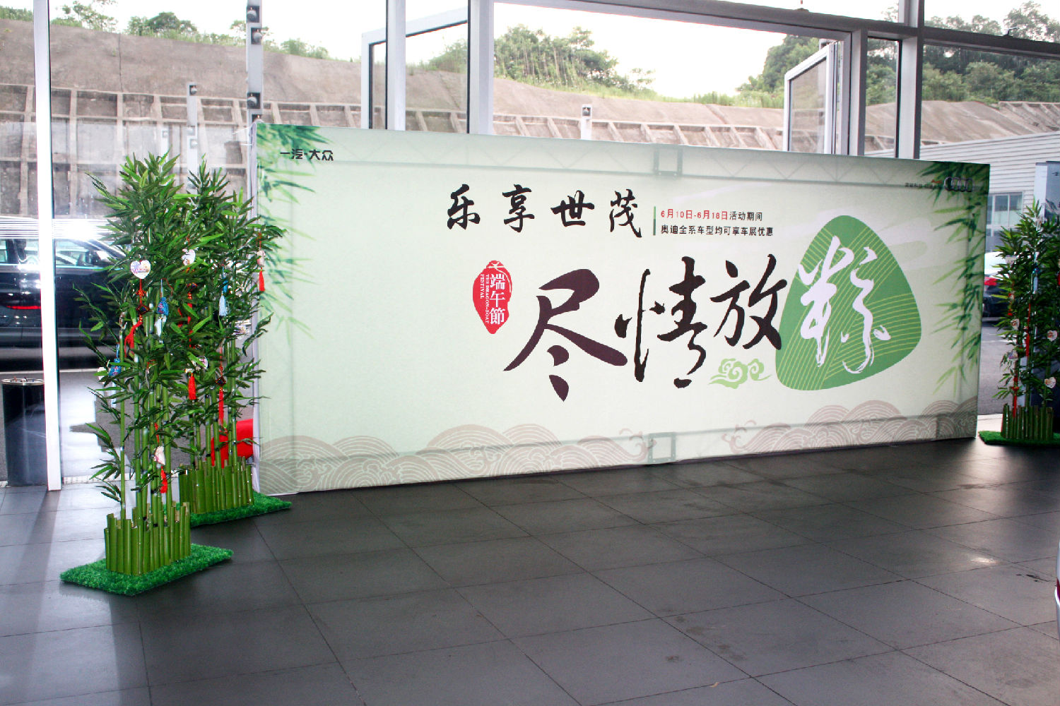 長(zhǎng)沙桁架搭建