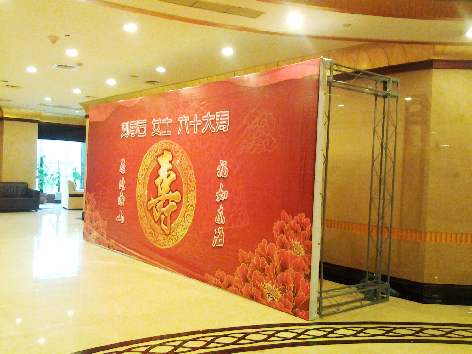 長(zhǎng)沙桁架搭建租賃
